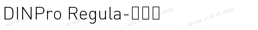 DINPro Regula字体转换